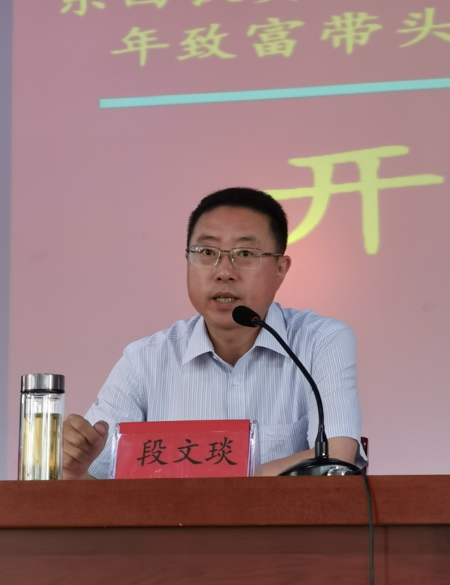 致富农村项目_致富农村致富网致富门路_农村致富经2020