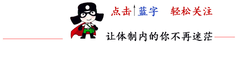 致富经创业项目 农村养殖_致富养殖农村创业项目有哪些_致富养殖农村创业项目计划书