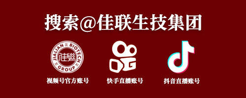 刺梨的骗局_致富经 刺梨_刺梨专利