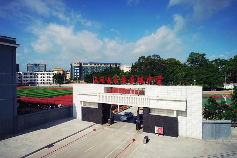 引进优质民办学校的反思与建议_引进民办优质学校经验材料_引进民办学校的好处