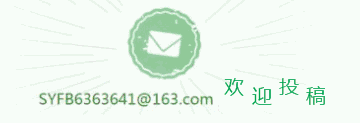 养蜜蜂的桶_传统圆桶蜜蜂养殖技术_圆桶养蜂技术教程
