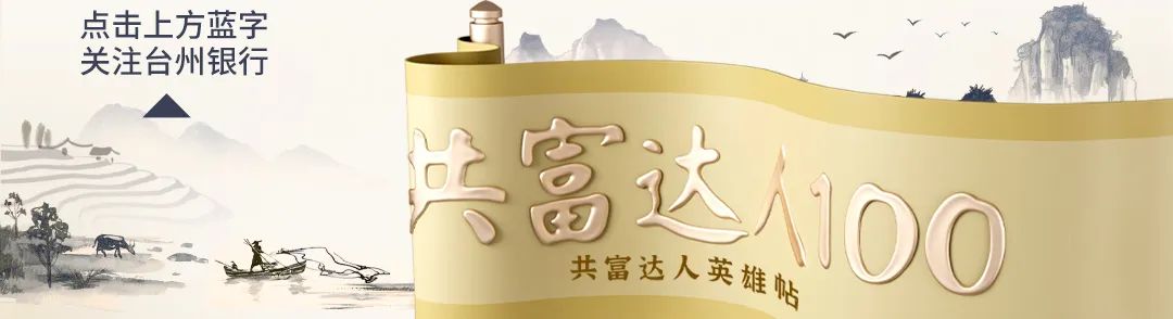 致富经养虾_致富虾淡水养殖方法_致富经淡水养虾