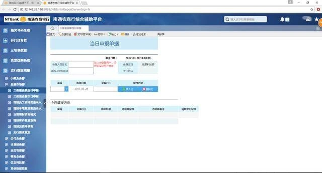 大数据优质经验案例_优秀案例经验分享_典型案例经验分享