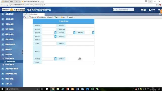 优秀案例经验分享_大数据优质经验案例_典型案例经验分享