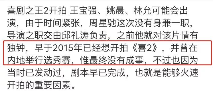 海南种植水稻_致富经海南大哥种水稻_海南水稻种植的优势条件