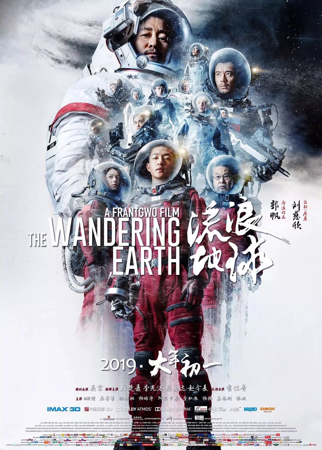 海南水稻种植的优势条件_海南种植水稻_致富经海南大哥种水稻