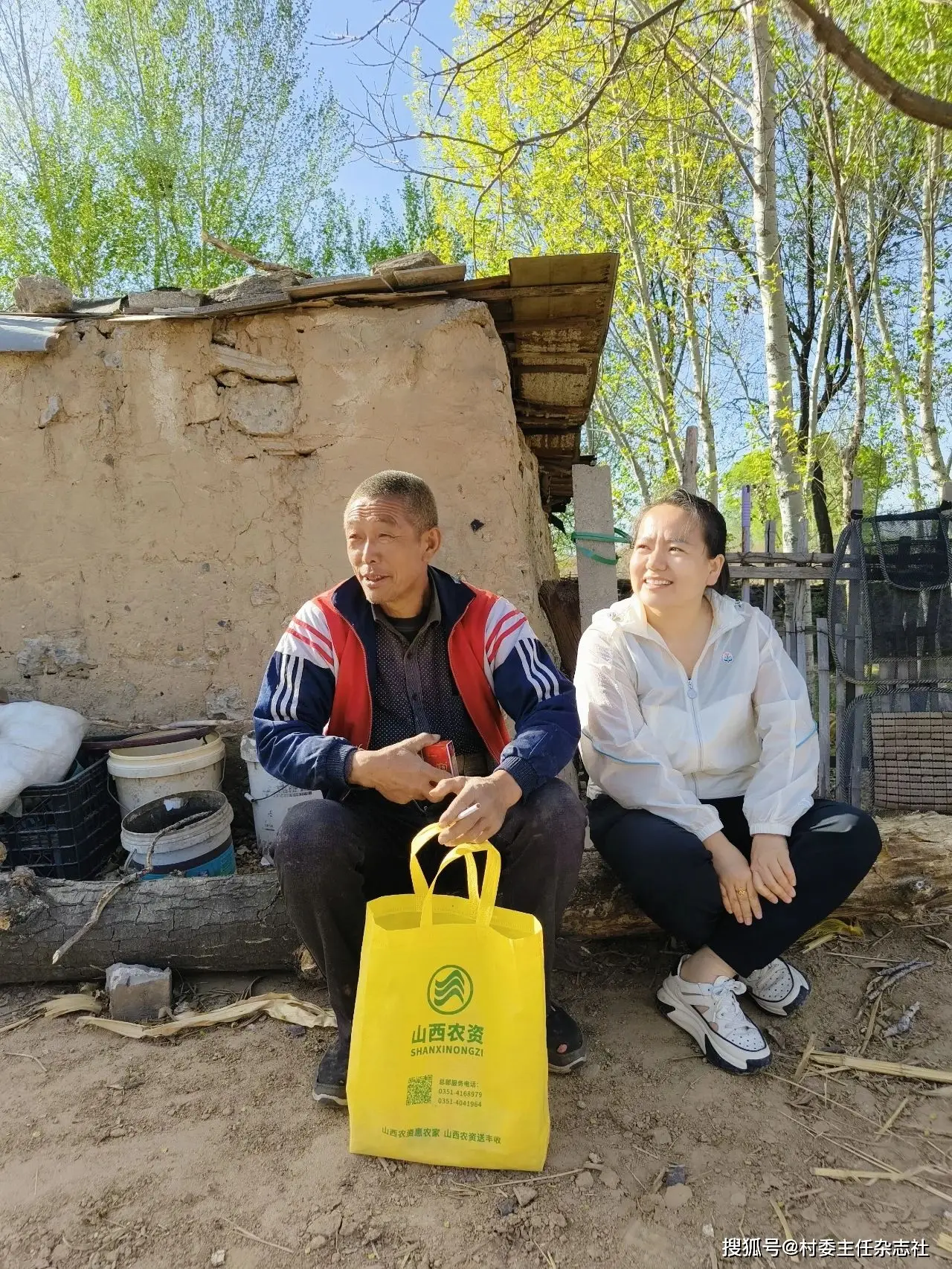 哪里可以下载致富经_致富app官网下载_下载致富网怎么下载的