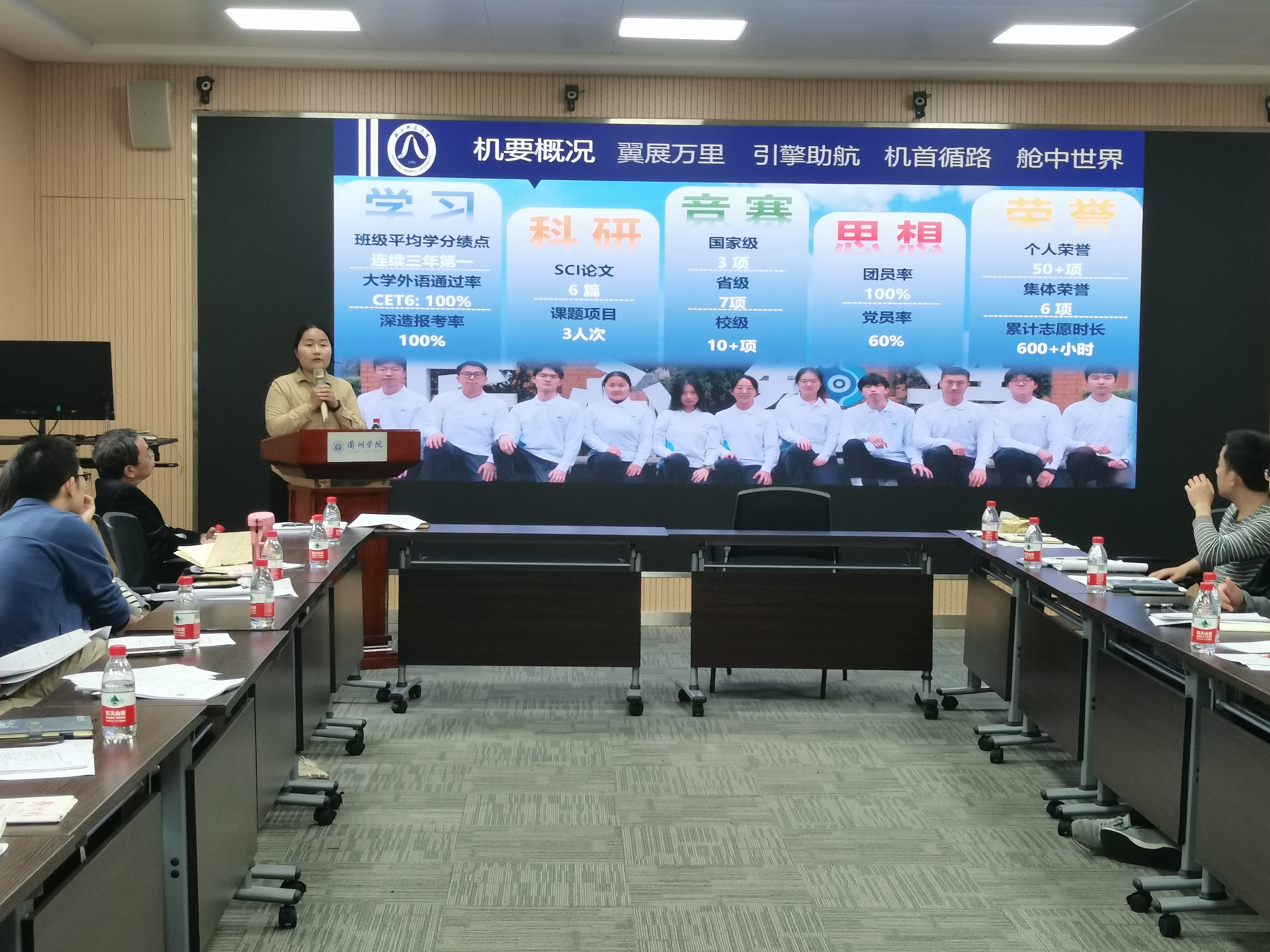 分享管理经验的标题_优质公司管理经验分享会_分享管理经验文案