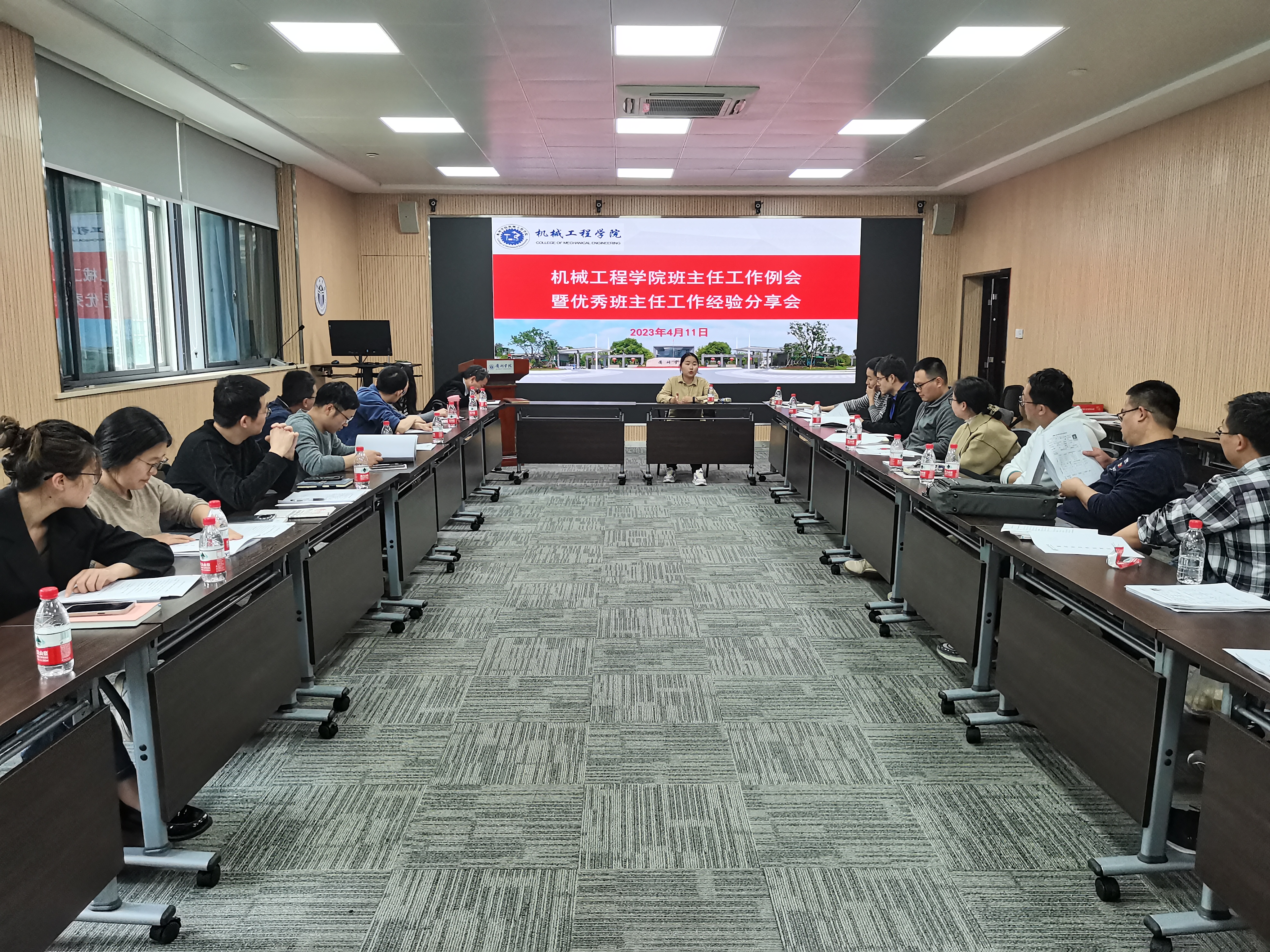 分享管理经验的标题_优质公司管理经验分享会_分享管理经验文案