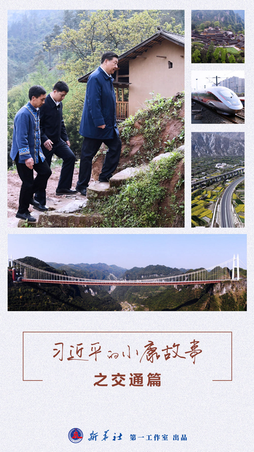 核桃种植技术视频教程_核桃种植收益怎么样_致富经核桃种植视频