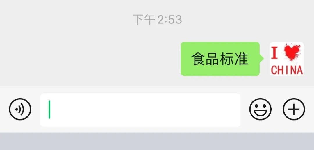 下载|3月166项食品及相关检测标准正式实施（附标准下载）