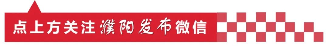 林下“混搭”经济，为农民蹚出致富新路，快来看→