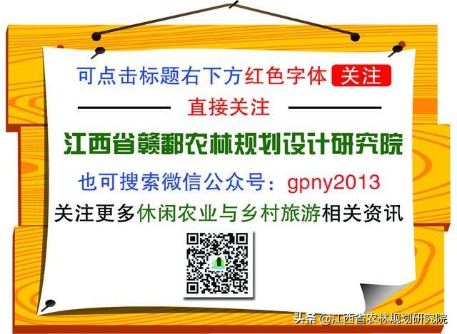 农村养殖户需要办理什么证件？这3个最好尽早办理