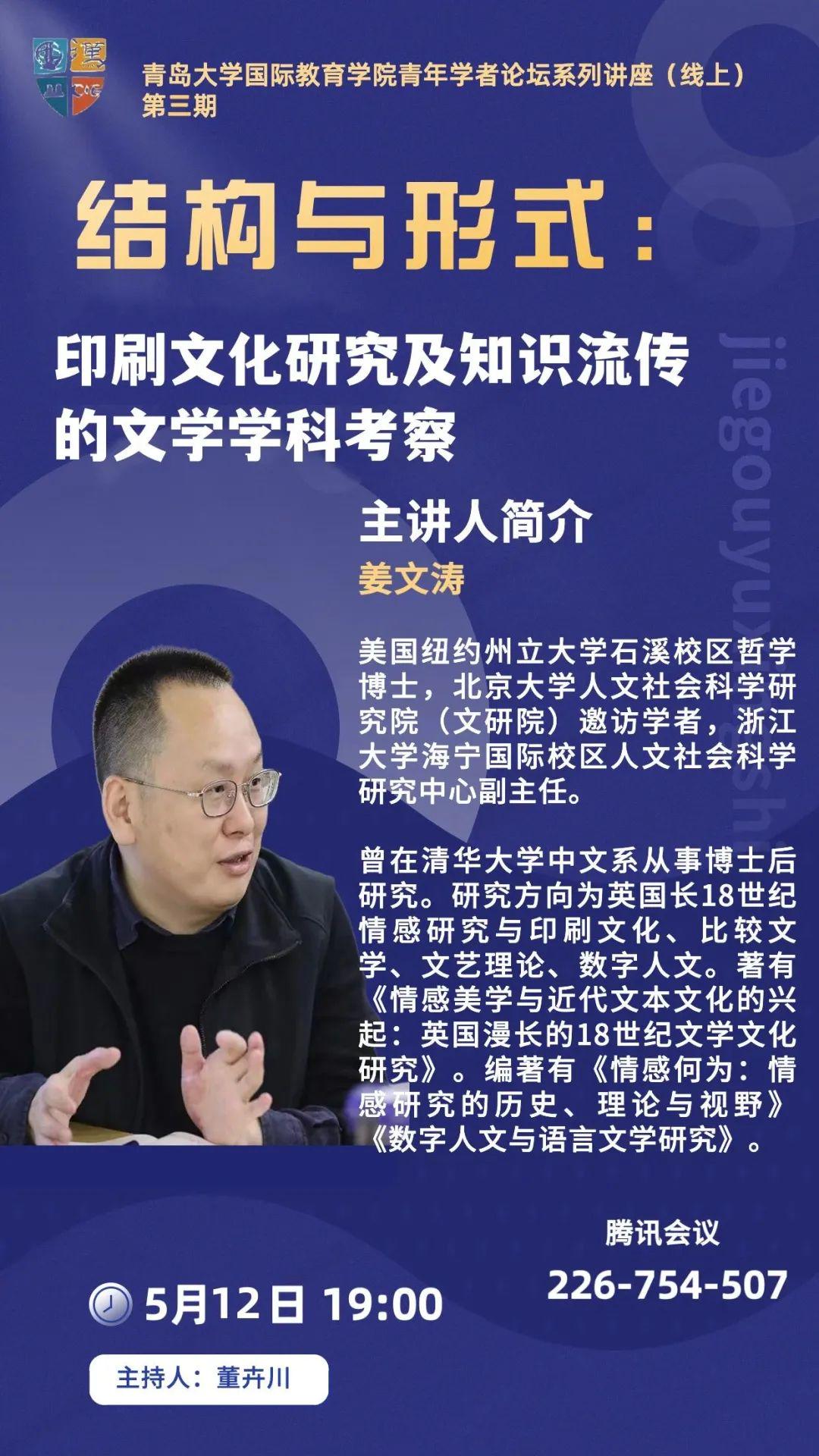 洛杉矶的college_洛杉矶的学院_洛杉矶优质学院分享经验