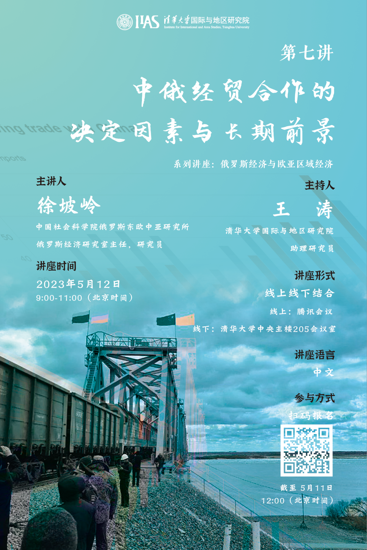 洛杉矶优质学院分享经验_洛杉矶的college_洛杉矶的学院