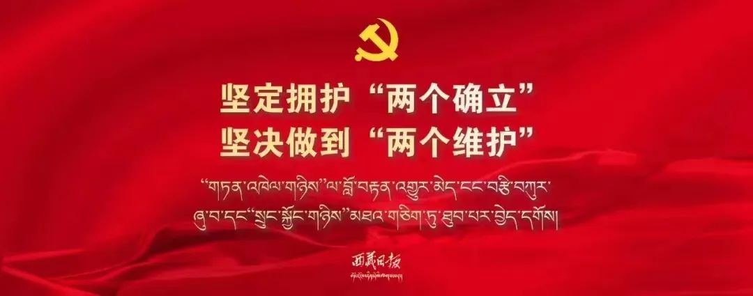 巴宜区县域义务教育优质均衡创建典型材料之一——巴宜区中学四项举措推动优质均衡创建