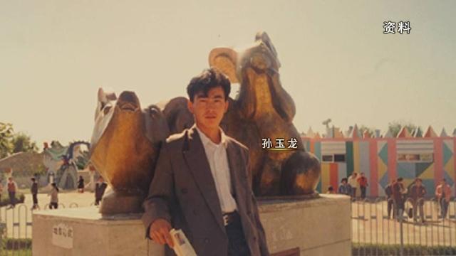 满洲里富豪_满洲里志_致富经满洲里
