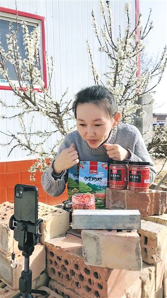 人生是一场没有脚本的直播