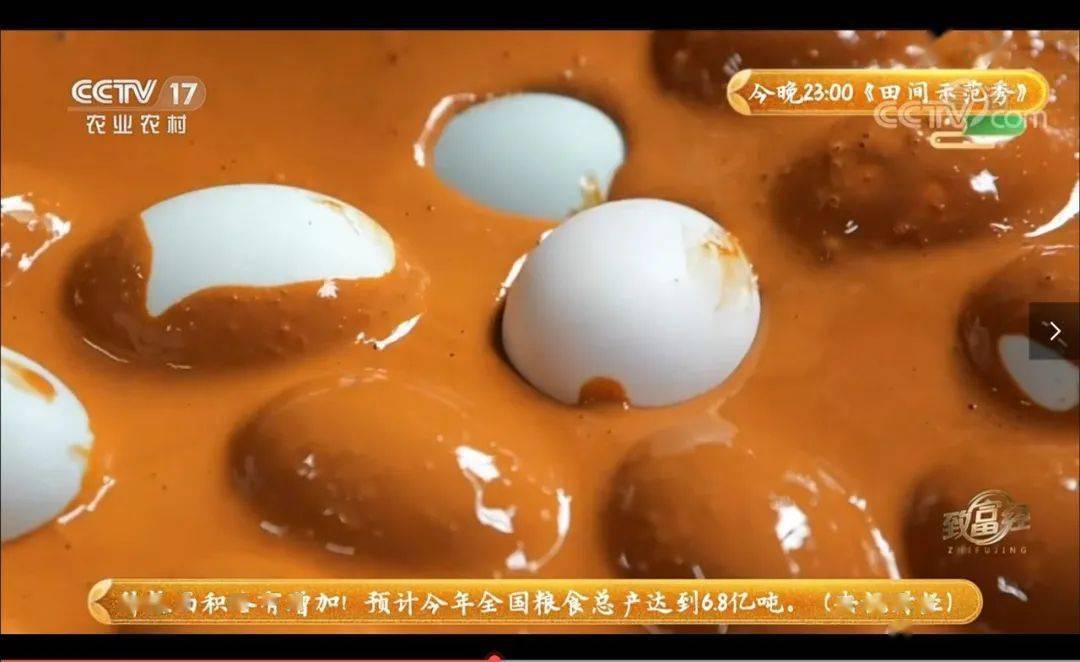 咸鸭蛋 致富经_咸鸭蛋的利润怎么样_咸鸭蛋的价格是多少