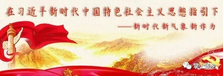 致富种植惠兰图片大全_致富种植惠兰好吗_种植惠兰致富