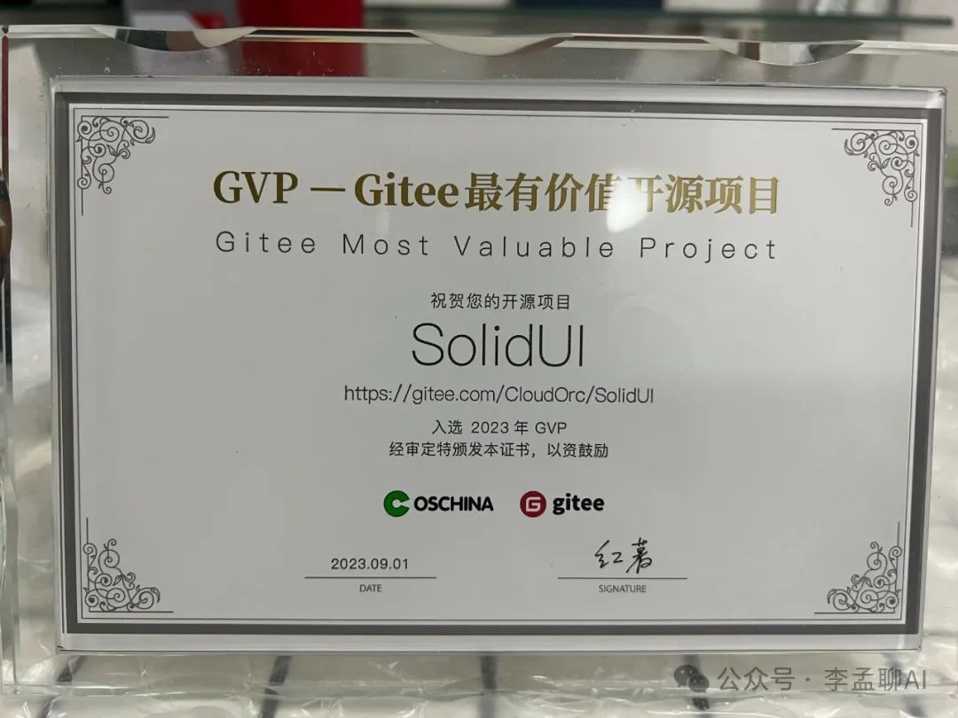 提交优质回答_优质回答需要审核多久_领域认证优质回答经验分享