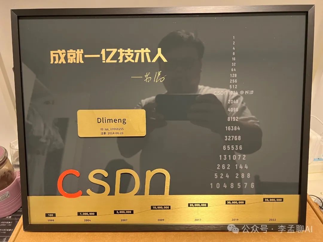 领域认证优质回答经验分享_提交优质回答_优质回答需要审核多久