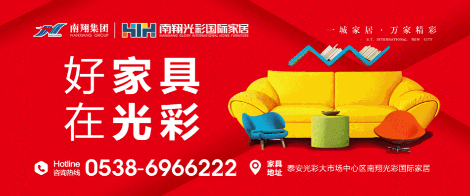 摊煎饼创业_致富经之摊煎饼_cctv煎饼致富