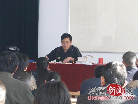 隆化县职教中心开展新型职业农民免费培训工作