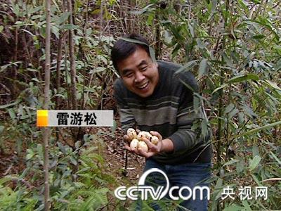 [致富经]靠儿时兴趣得到的财富(2010.3.17)