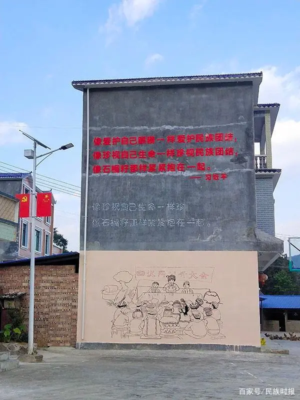 竹荪  致富经_竹荪的价钱_竹荪经济效益