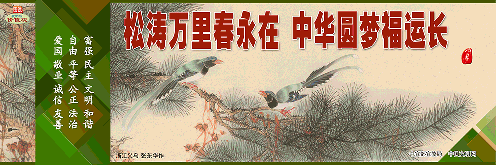 海岛养殖致富项目_海岛致富经小说_海岛上的致富羊