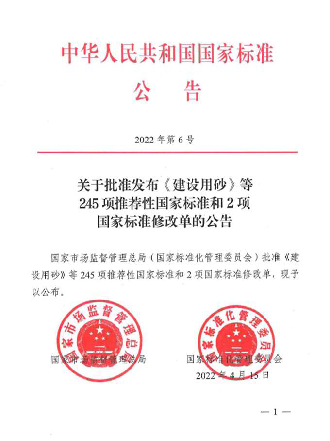 致富种植三七怎么样_三七的种植成本与利润_致富经三七种植