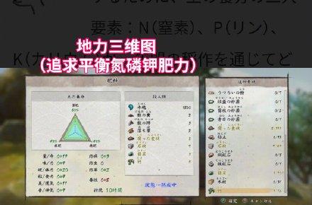 央视频致富经_致富上金榜_如何上CCTV7致富经