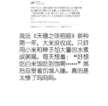 如何上CCTV7致富经_致富上金榜_央视频致富经