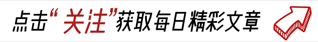 新手友友刚加入中视频一定要做好这三步，30天内拿结果不是问题！