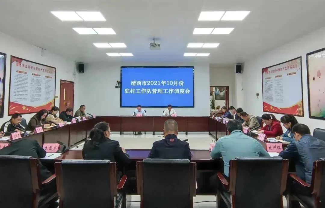 靖西种植致富故事_致富种植视频全集_致富经农村种植