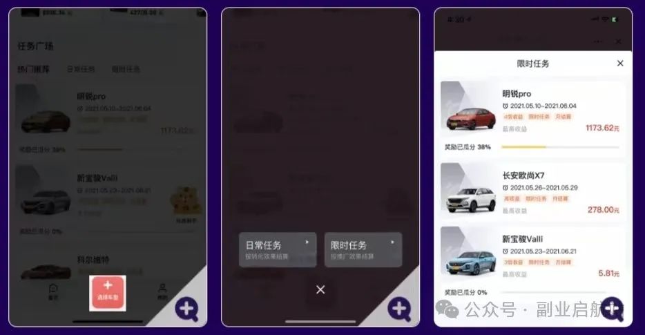 抖音知名旅游博主排行榜_抖音旅游vlog博主_抖音旅游优质博主经验