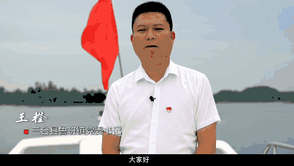 海上网箱养虾视频_海上网箱养殖补贴政策_海上养殖网箱技术视频