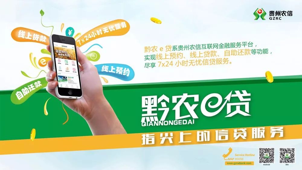 红心柚种植成本和利润_种植红柚致富_红柚怎么种植