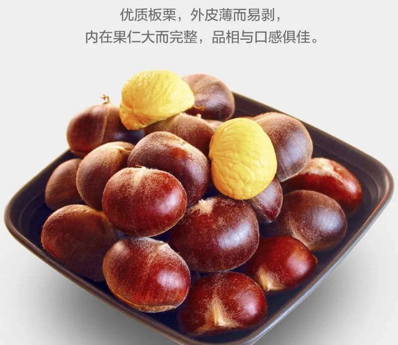 山地种植板栗致富_致富山地种植板栗好吗_致富山地种植板栗怎么样