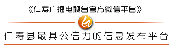 “土专家”徐文科，喜圆贫困户“致富梦”​...