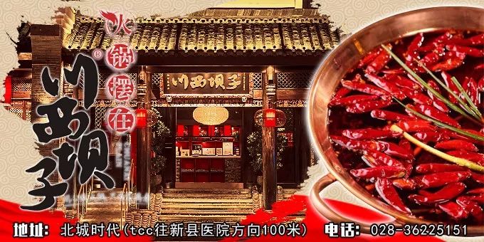 致富经.徐晓兰_致富经.徐晓兰_致富经.徐晓兰