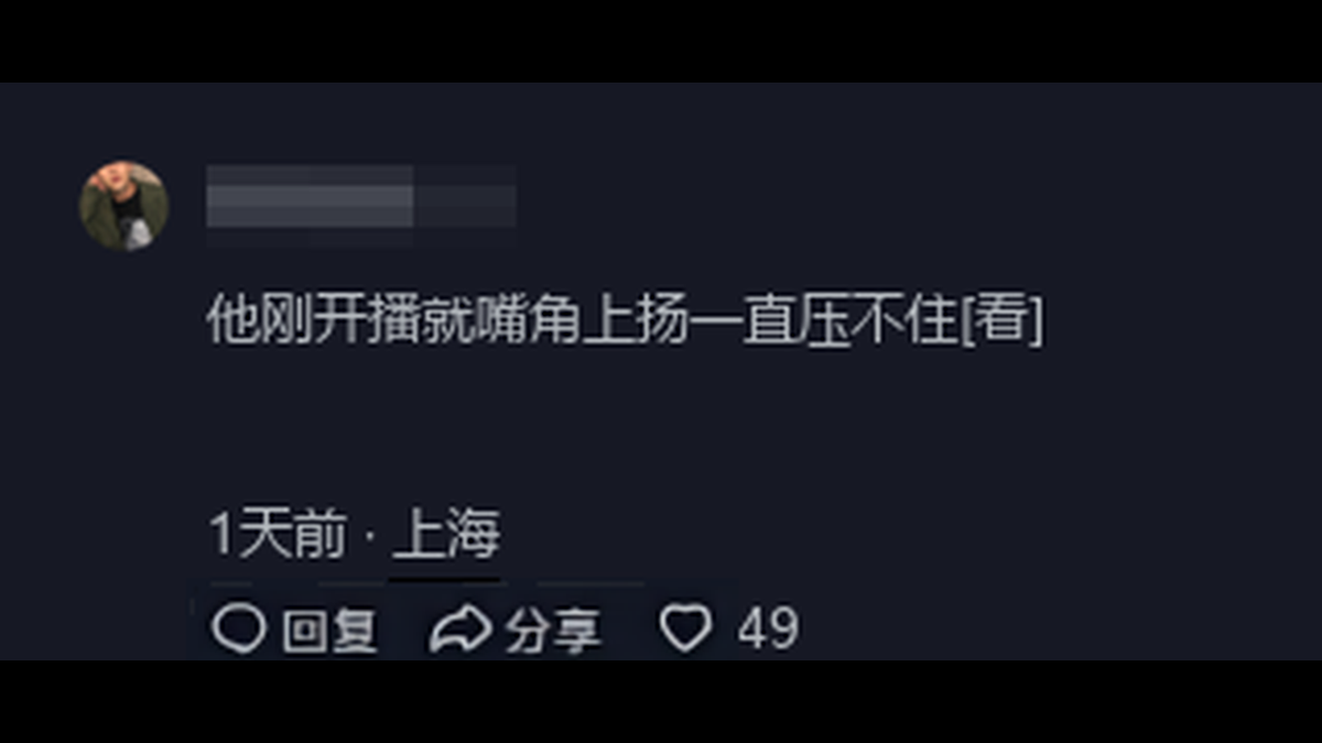 高中学校经验分享_优质高中生学习经验_高中优生如何培养经验交流