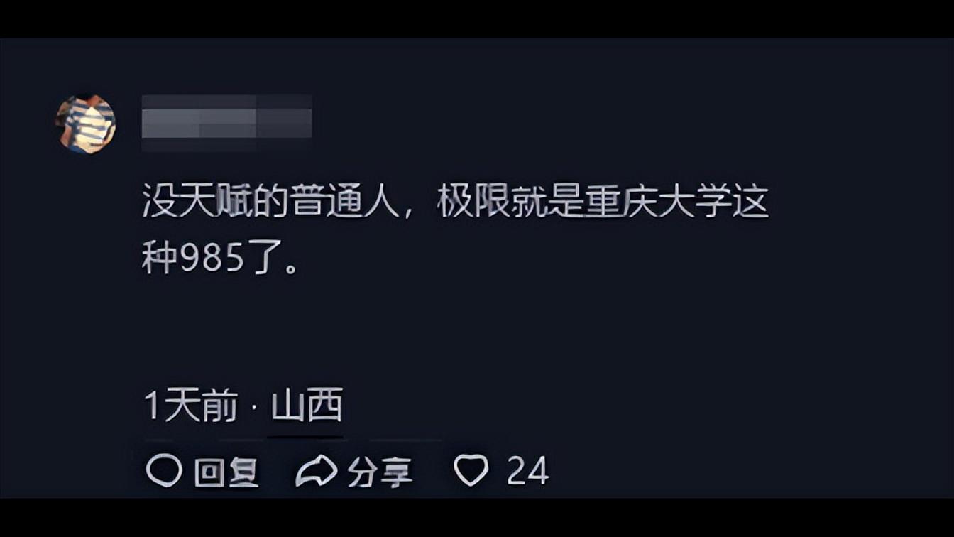 优质高中生学习经验_高中优生如何培养经验交流_高中学校经验分享