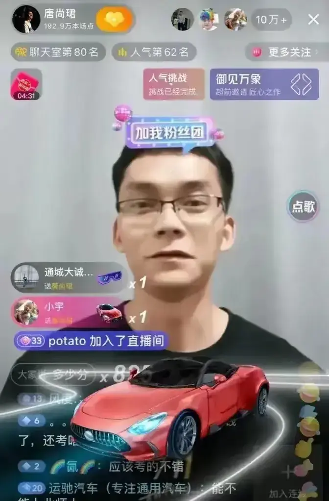 优质高中生学习经验_高中优生如何培养经验交流_高中学校经验分享