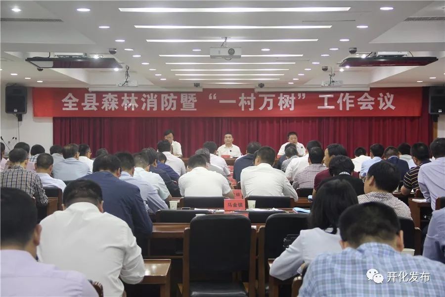 种植什么树致富快_致富种植什么比较赚大钱_种植致富业