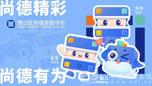 引进优质民办教育的利弊_引进优质民办学校的反思与建议_引进民办优质学校经验材料