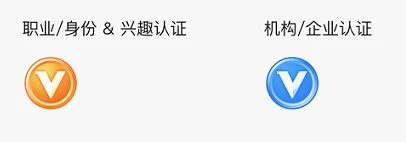 官方资讯｜腾讯新闻创作者认证功能升级 诚邀您来参加！