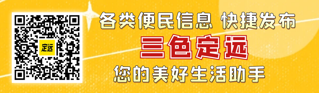 返乡创业新农人 “种”出致富新生活