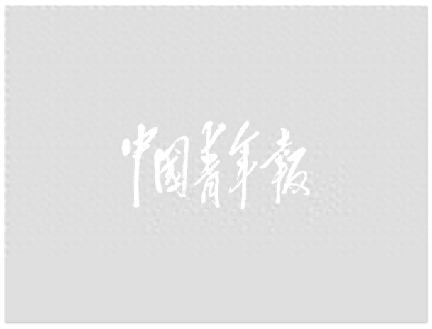 山东省东营市东营区人武部助力帮扶村产业振兴
